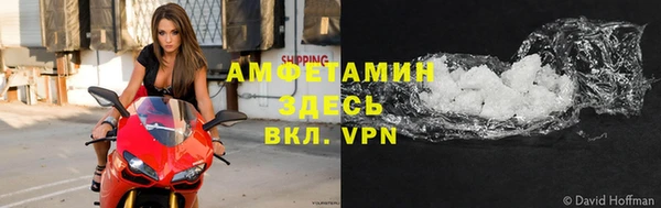 дмт Армянск